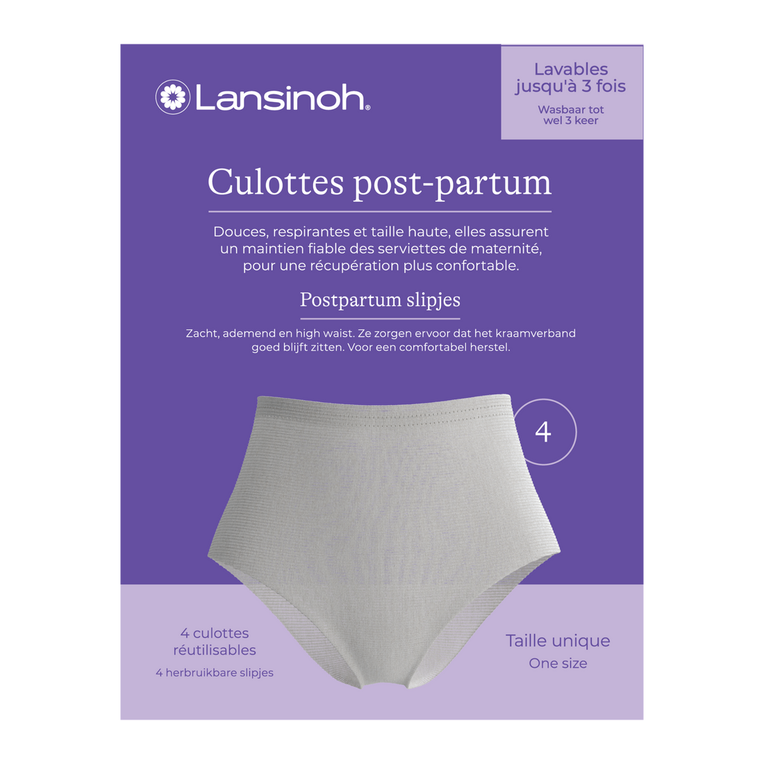 Postpartum slipjes